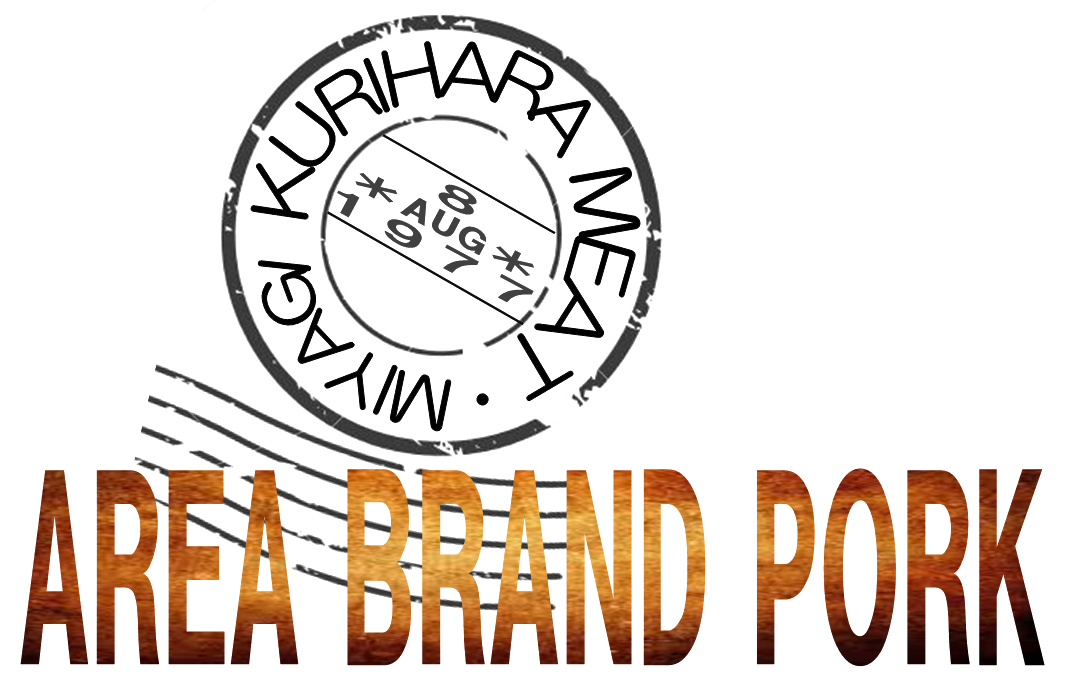 area brand pork
