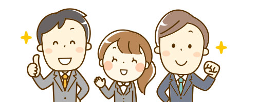 くりはら食肉正社員採用