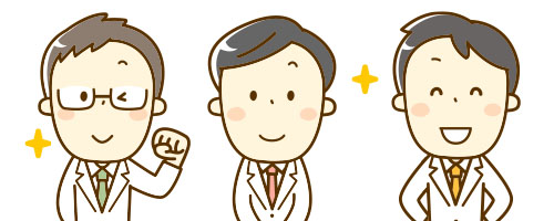 くりはら食肉キャリア採用